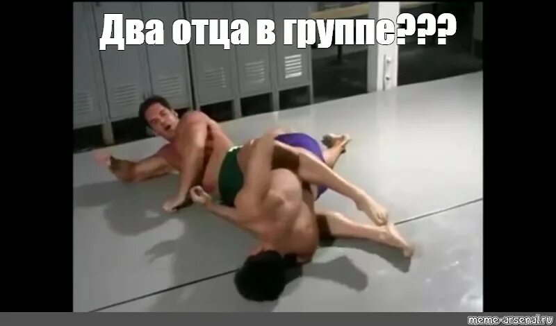 Билли херрингтон борьба гачимучи. Гачимучи борьба билли. Гачимучи борьба. Гачимучи борцы. Били герингтон в раздевалке.