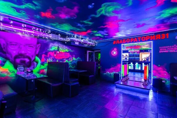 Марата 23. Olymp фитнес клуб спб. Санкт-петербург гороховая улица 31 бар лаборатория 31. Караоке на улице. Клуб марата.