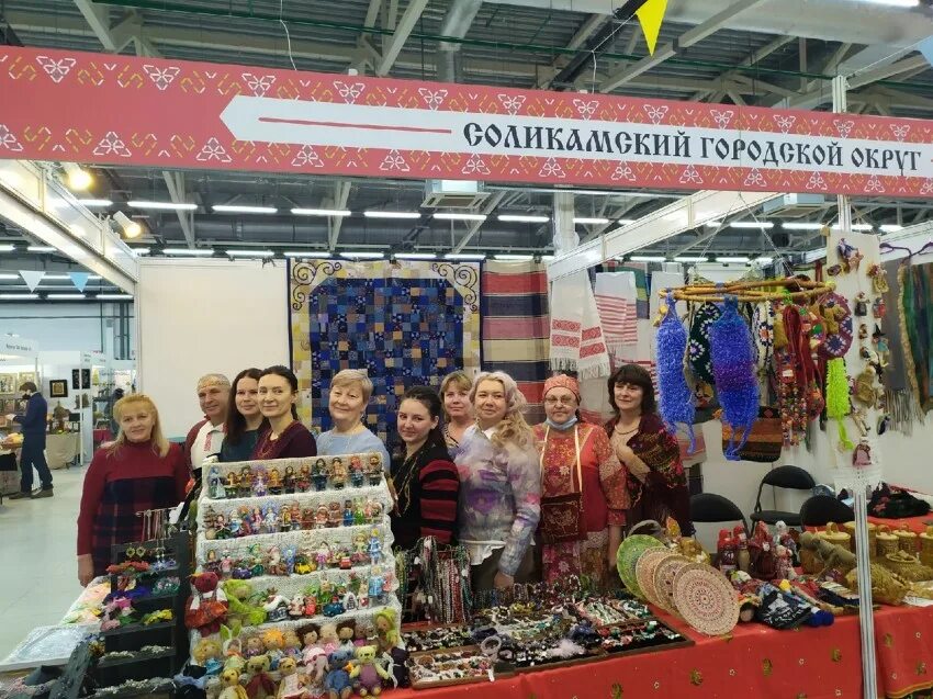 Ивановский текстиль в перми на пермской ярмарке 2022. Ивановский текстиль мурманск выставка 2022. Пермская ярмарка здание. Ярмарка ивановского текстиля. Пермские народные промыслы пермь.