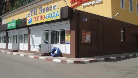 Вода пушкино