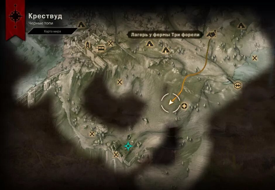 дракон каламит скайрим. скайрим логово драконов на карте. форт амол скайрим. места нахождения драконов в скайриме. скайрим драконы на карте.