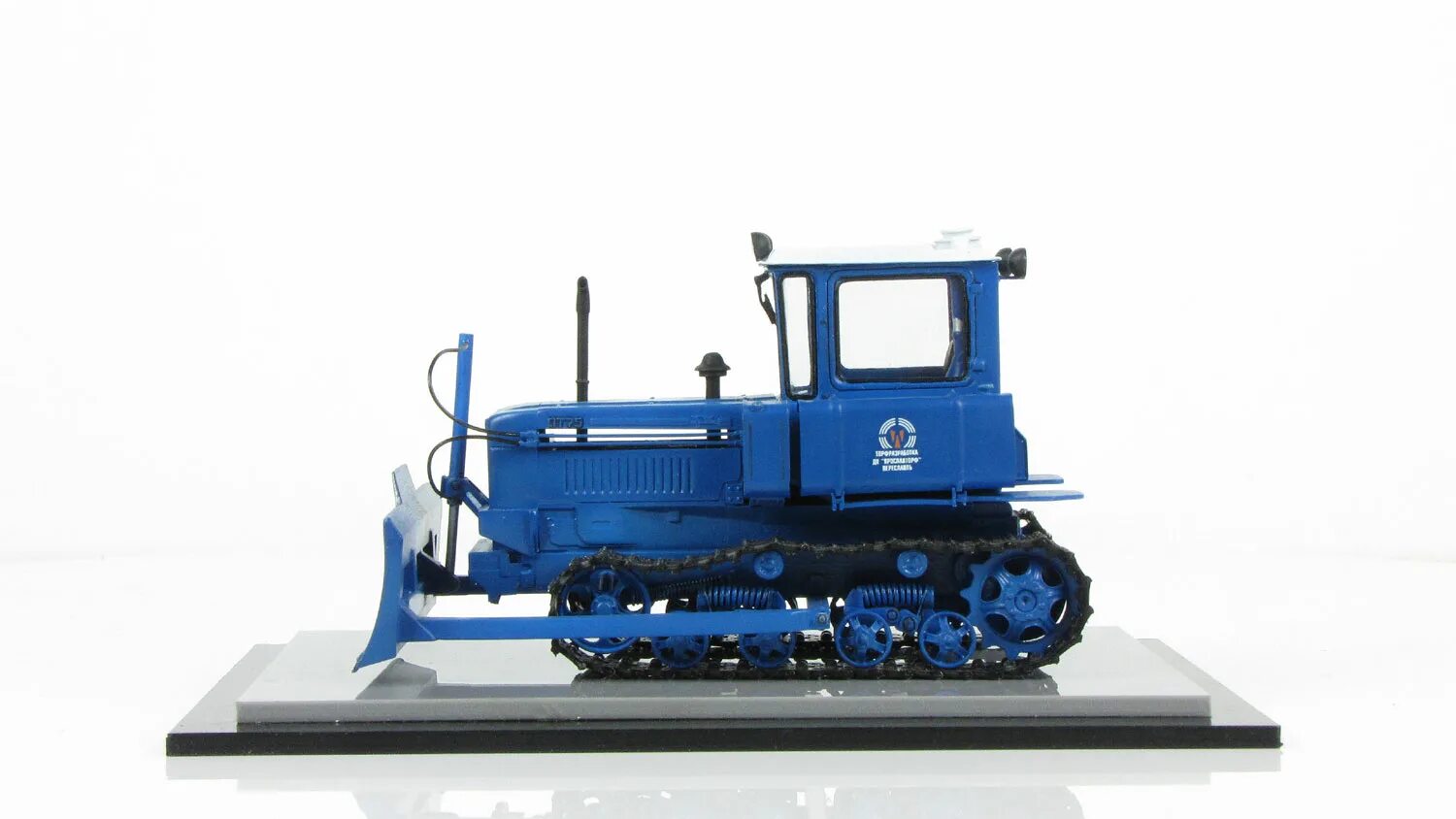 Включи бульдозер синий. Бульдозеры катерпиллер д9н. Bulldozer 201513. Бульдозер артс. Бульдозер.