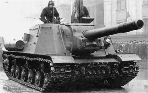 Самоходная артиллерийская установка 152