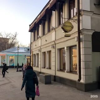 Пятницкая 29