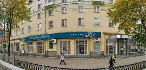 Ватутина 39 отзывы