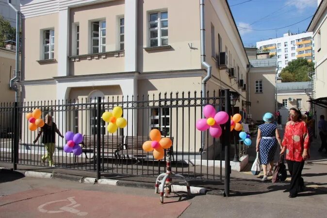 Цсо бауманская 36 стр 2. Тимирязевская ул. "литературная гостиная" в филиале «рязанский» гбу тцсо «кузьминки». Тцсо бескудниково ул дубнинская д 31. Сокольники центр социального обслуживания.