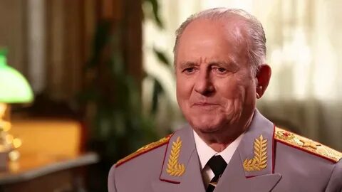 Событие генералы