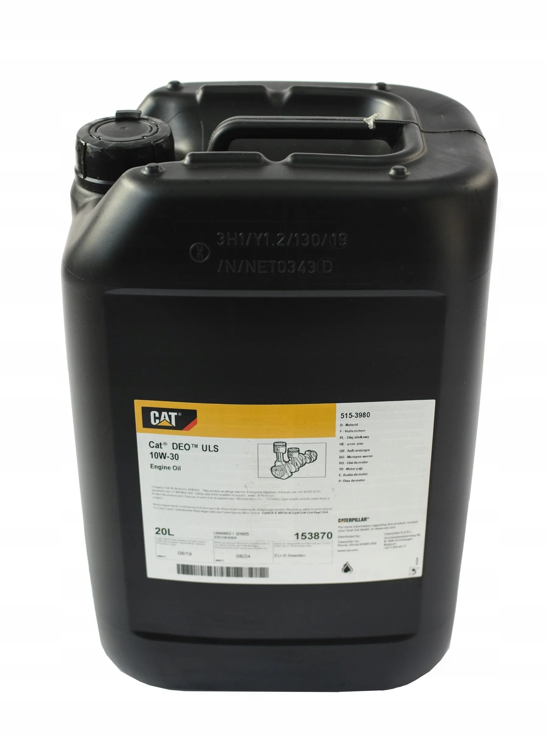 Масло гидротрансмиссионное 10w30 utto. Масло cat deo uls 10w30 20л. Масло utto 10w30. Масло трансмиссионное utto 10w30. Utto 10-30.