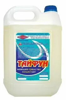 Мыло от клопов