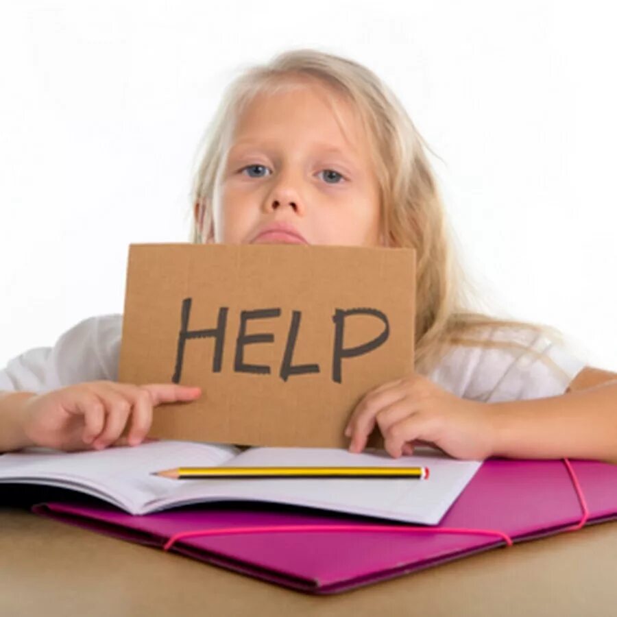 Ребенок отказывается от конфетки. Девушка просит. Отказ от ребенка картинка. Просящая девушка. Help студент.