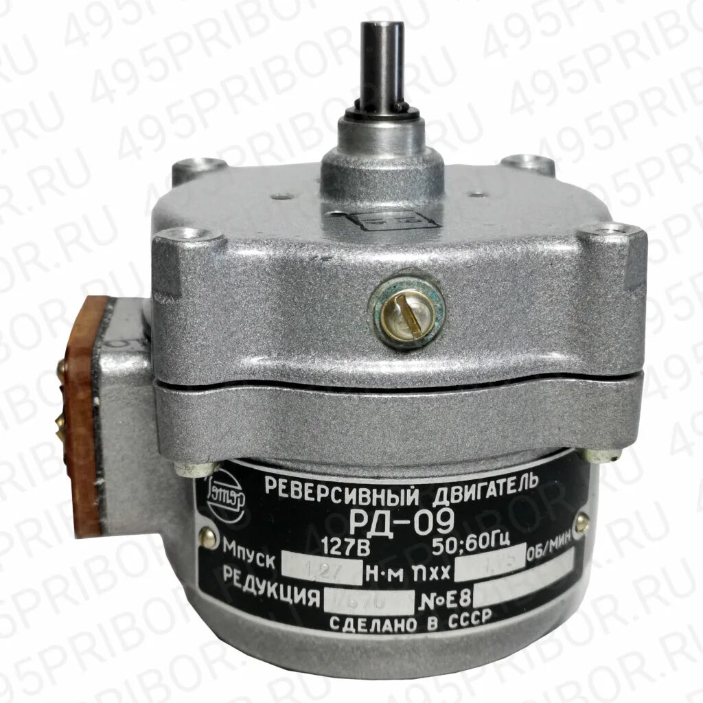 Мотор-редуктор рд-09 127в. Мотор реверсом. Мотор реверсом. Схема двигателя рд 09 п2а. Мотор реверсом.