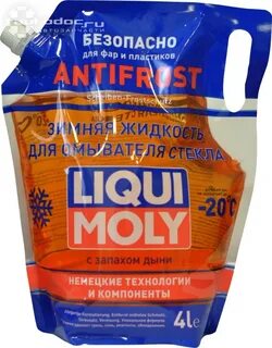Жидкость для стекол liqui moly