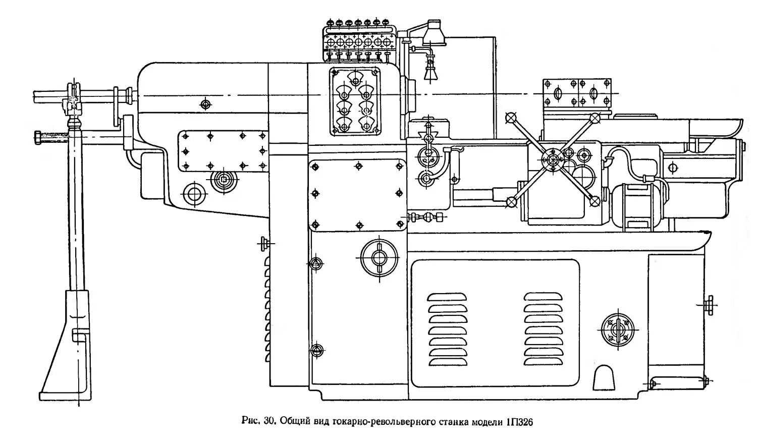 Общий вид токарно револьверного станка 1п326. Токарно-револьверный станок 1в116. Токарно револьверный станок 1а425. Токарно револьверный станок 1е316пф3. Один станок работал 3