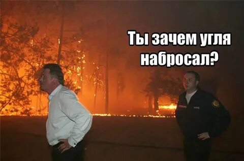 Почему в угольных районах обострились проблемы