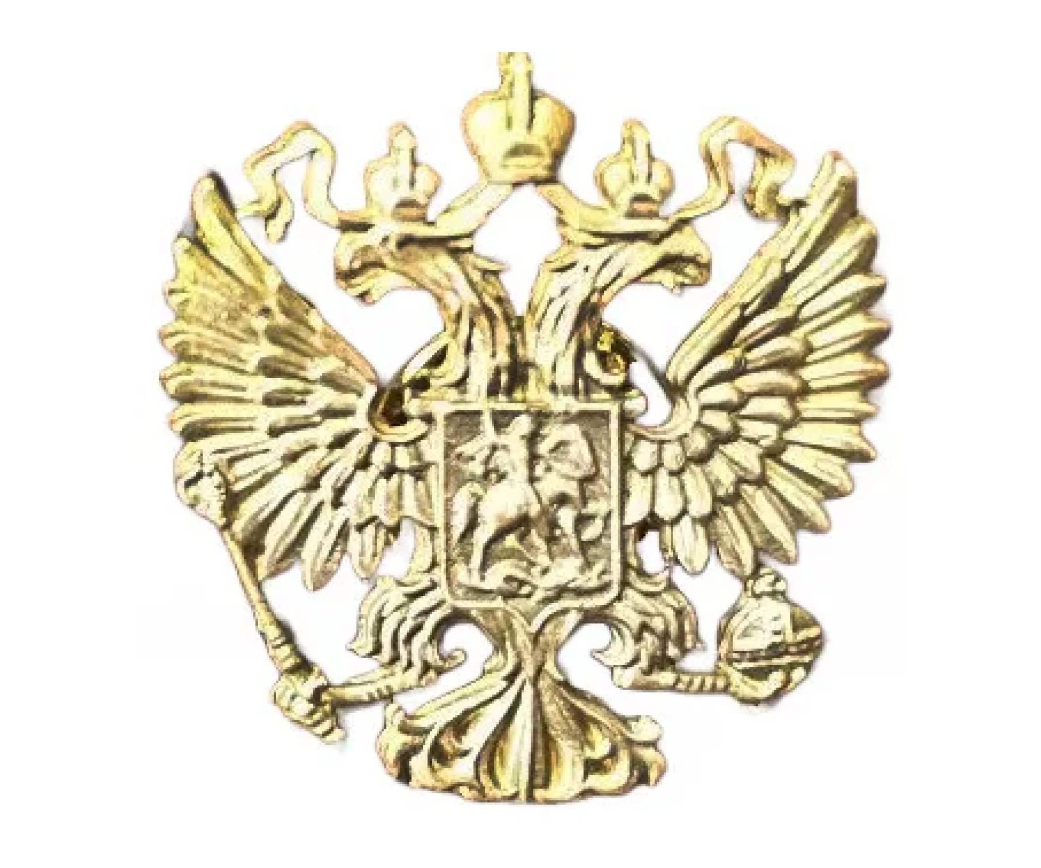 Латуни орел. Латуни орел