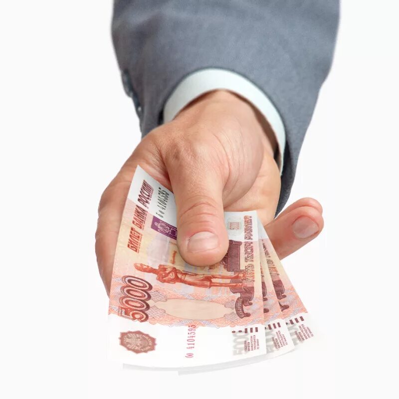 Найти частного инвестора который выдает собственные деньги. Займ. выдают деньги. займв. займ в долг.
