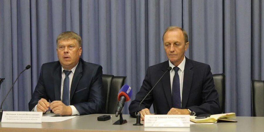 Ветеринарное управление. Управление ветеринарии санкт-петербурга. Управление ветеринарии хабаровского края. Правительство ветеринария. Ветеринарное управление саратовской области.