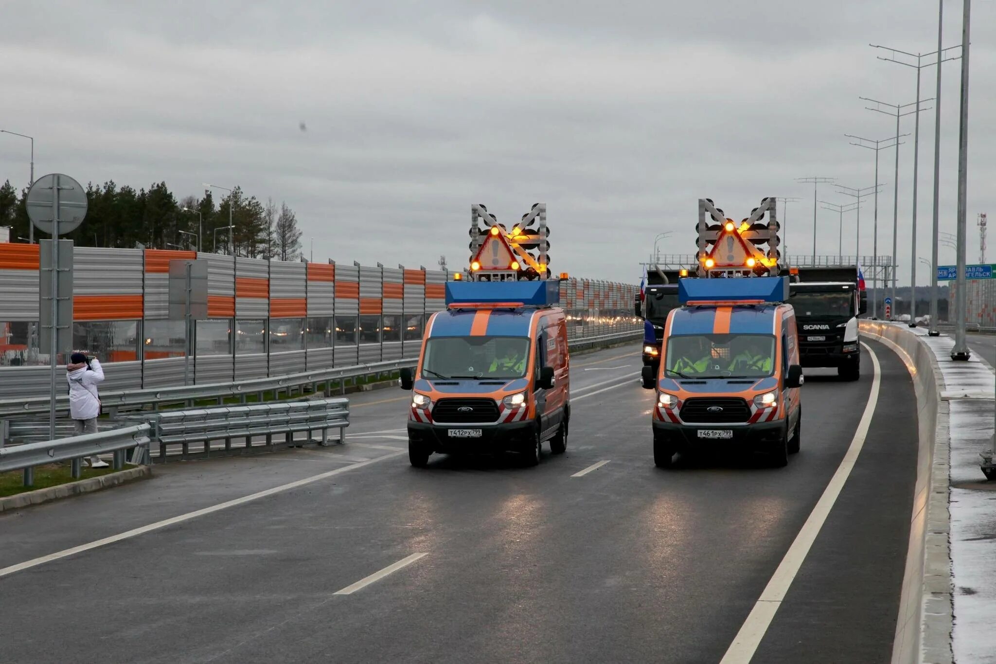 Компании российские автомобильные дороги. Центральная Кольцевая автомобильная дорога. ЦКАД. Открытие дороги в России. ЦКАД фото.