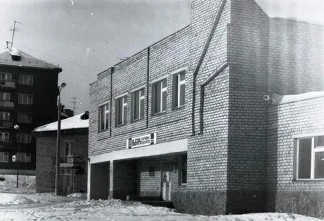 Библиотека гавань