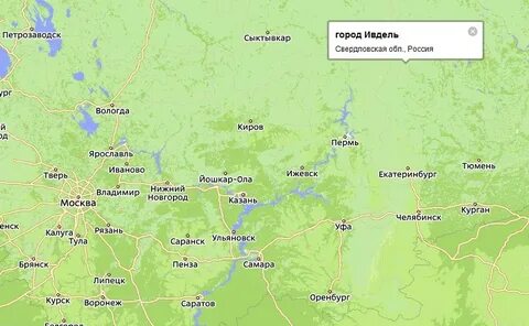 Екатеринбург туринск северный
