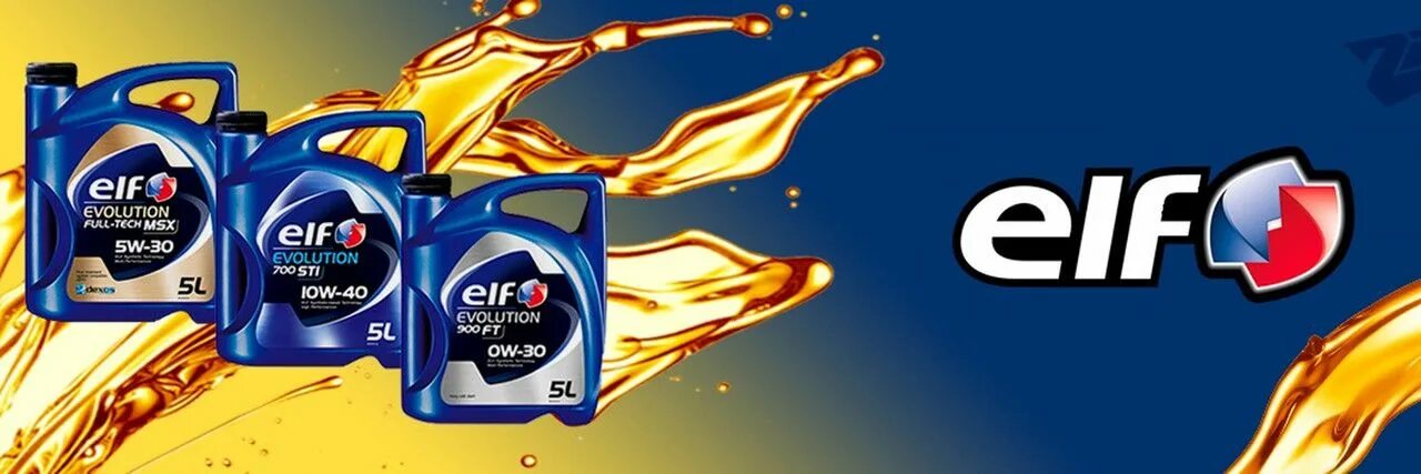 Маркировка масла моторного эльф Elf Evolution 900 NF 5w40 (4л) ELF