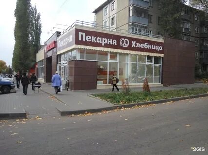 Изделия липецк