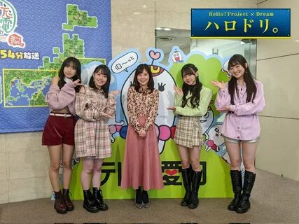 Hello project