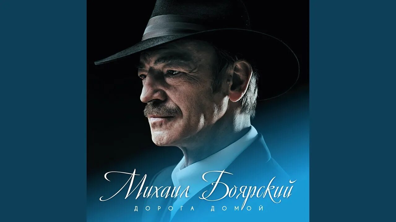 Михаил боярский в 1990х гг. Михаил боярский бизнесмен 1989. Михаил боярский бизнесмен 1989. Боярский бизнесмен. Михаил боярский бизнесмен.