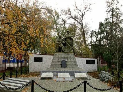 Гисметео ольгинская ростовская область