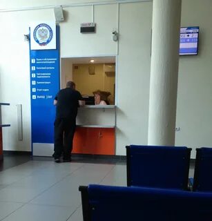 Налоговая ижевск телефоны октябрьского