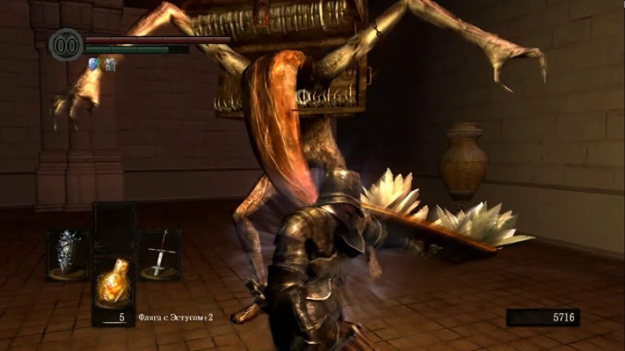 Кузнец дарк. Кузнец великан dark souls. dark souls 1 гигант кузнец. dark souls 2 кузнец гигант. dark souls 1 кузнец.