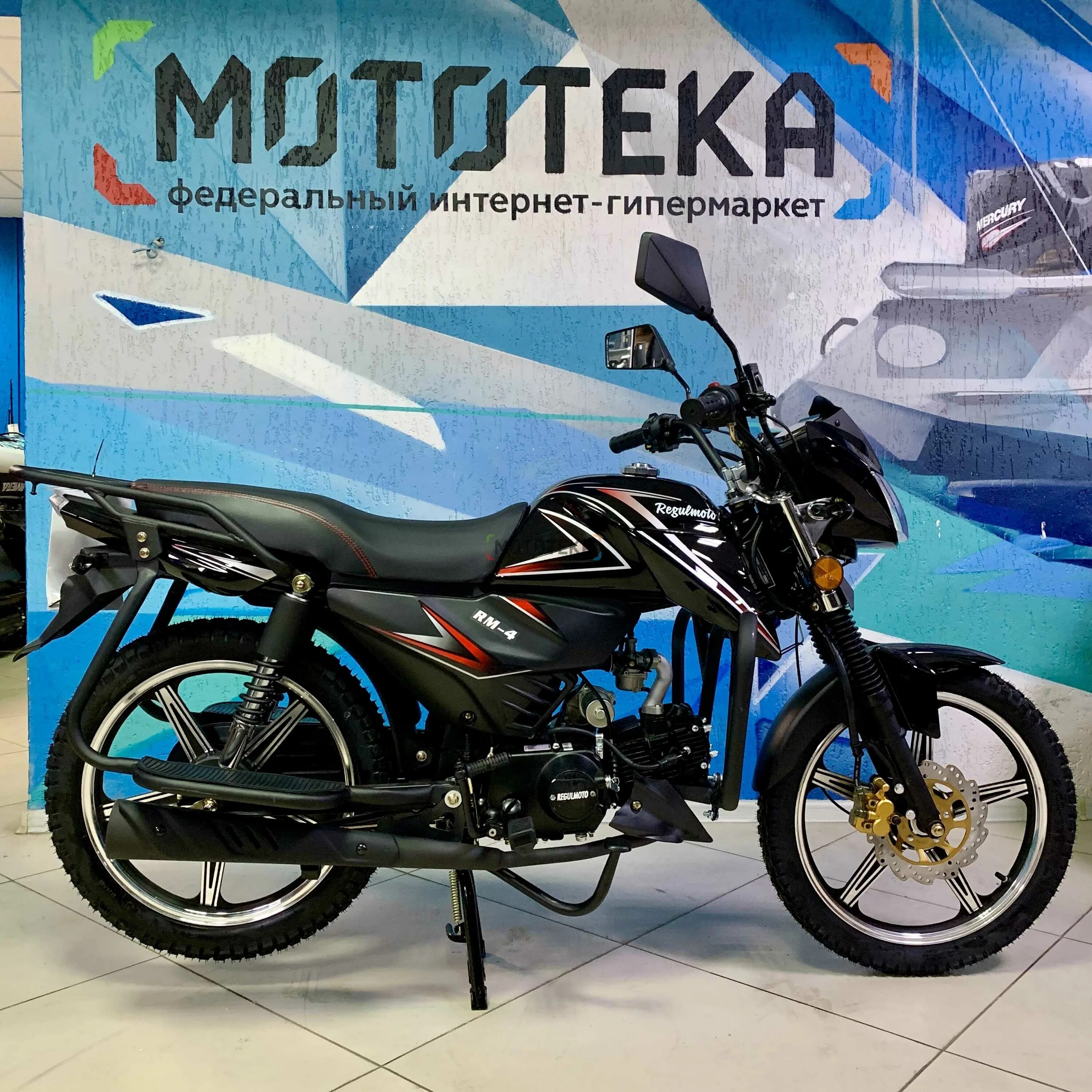 Альфа рубикон. Мопед Regulmoto Alpha (RM-4). Мопед Альфа rm4. Мопед Альфа Regulmoto rm4. Мопед Regulmoto Alpha( RM-3).