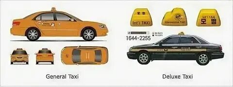 Такси делюкс софтбокс