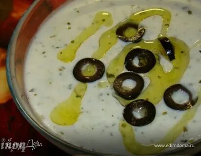 Рецепт соуса для греческого