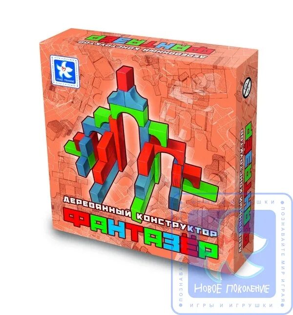 Art constructor
