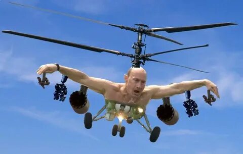 Дал дал взлетел