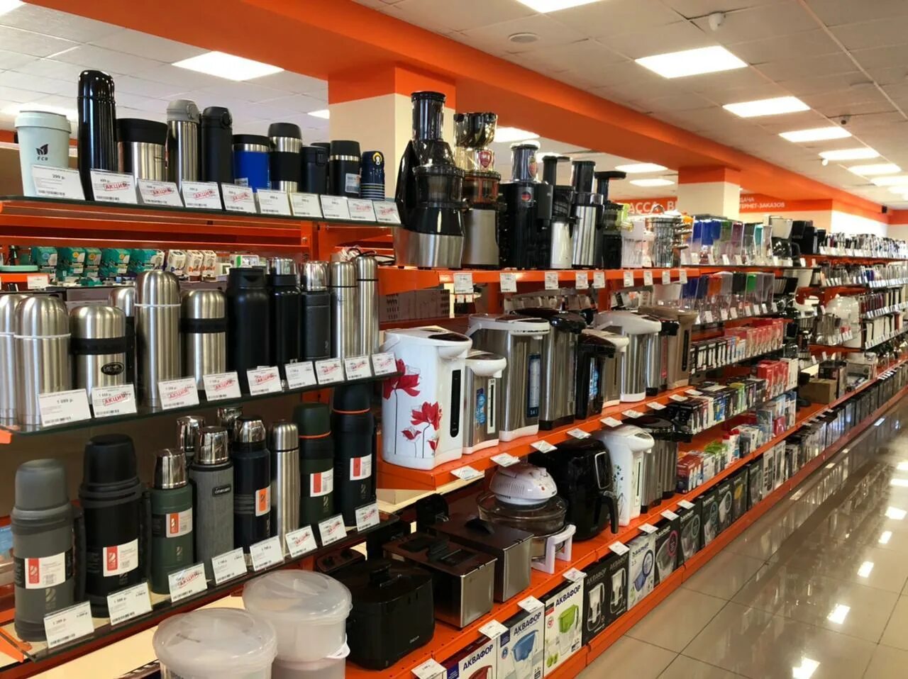 торговый центр шифа азнакаево. днс сызрань. магазин днс алапаевск. днс сызрань часы. днс сызрань.