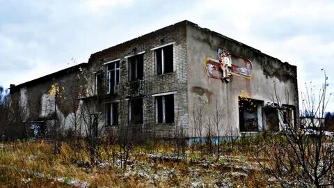 П широка