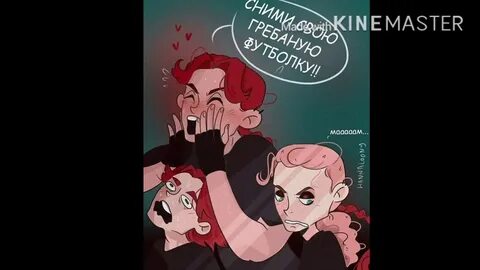 Metal family прощай