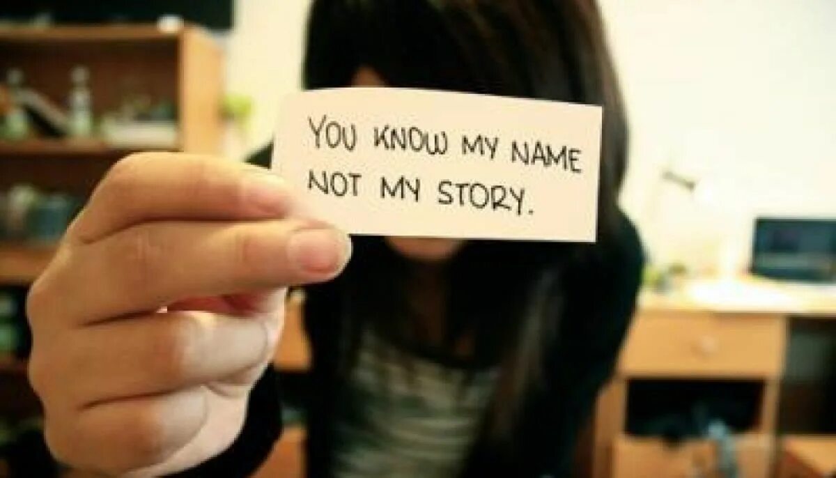 My name is beautiful. You know my name not my story. Аватарка name not. You know my name not my story откуда. My name is not.