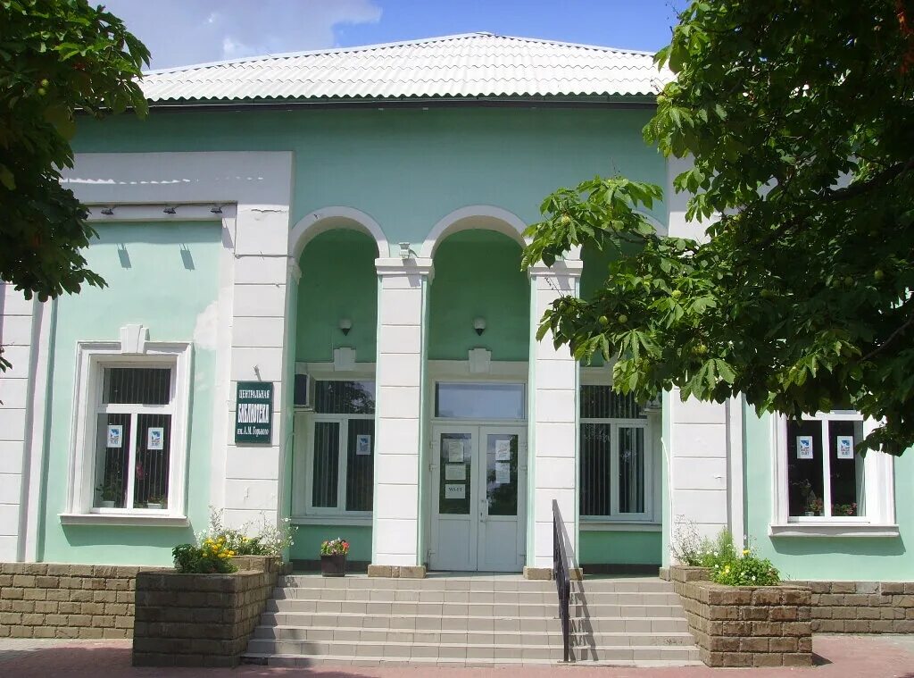 горько новошахтинск. фонтан на советской площади уфа. шахта имени горького новошахтинск. горько новошахтинск. новошахтинск фото сейчас.