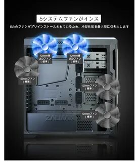 7 3 z 9