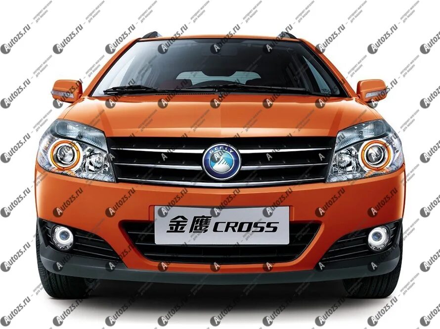 Купить джили в наличии. Geely MK Cross. Geely Emgrand MK Cross. Geely MK-Cross 2012. Geely MK Cross 2015.