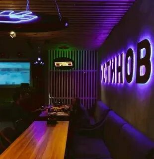 Ресторан огонь ижевск