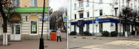 Радищева 48 тверь