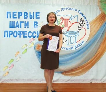 Положение конкурса первые шаги