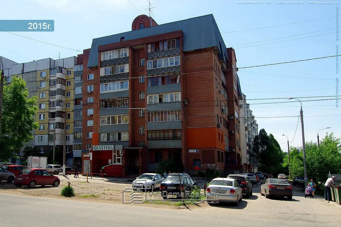Улица новая дом 30