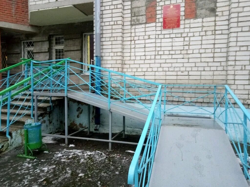 комплексный центр социального обслуживания населения г чебоксары. комплексный центр социального обслуживания населения г чебоксары. комплексный центр социального обслуживания чебоксары. комплексный центр чебоксары. чебоксары минтруда чувашии.