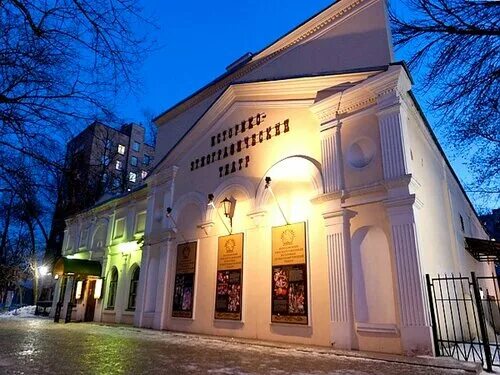 Московский государственный историко-этнографический театр - Театральный уголок -