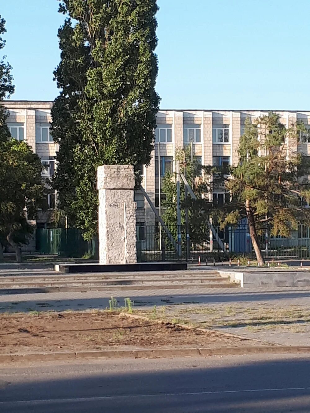 Кб камышин. Памятник косыгин камышин. камышин день города. старый камышин. бюст косыгина камышин.
